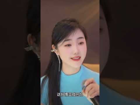 此情一直在心间