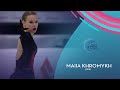 Maiia Khromykh (RUS) | Women FS | Gran Premio d'Italia 2021 | #GPFigure