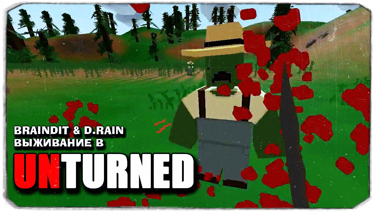 Карта вашингтона в unturned