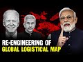 India wants re-engineering of the logistical map of the world, says  Jaishankar: Pak Knows Nothing