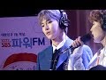 170622 두시탈출컬투쇼 어린왕자 도영 focus