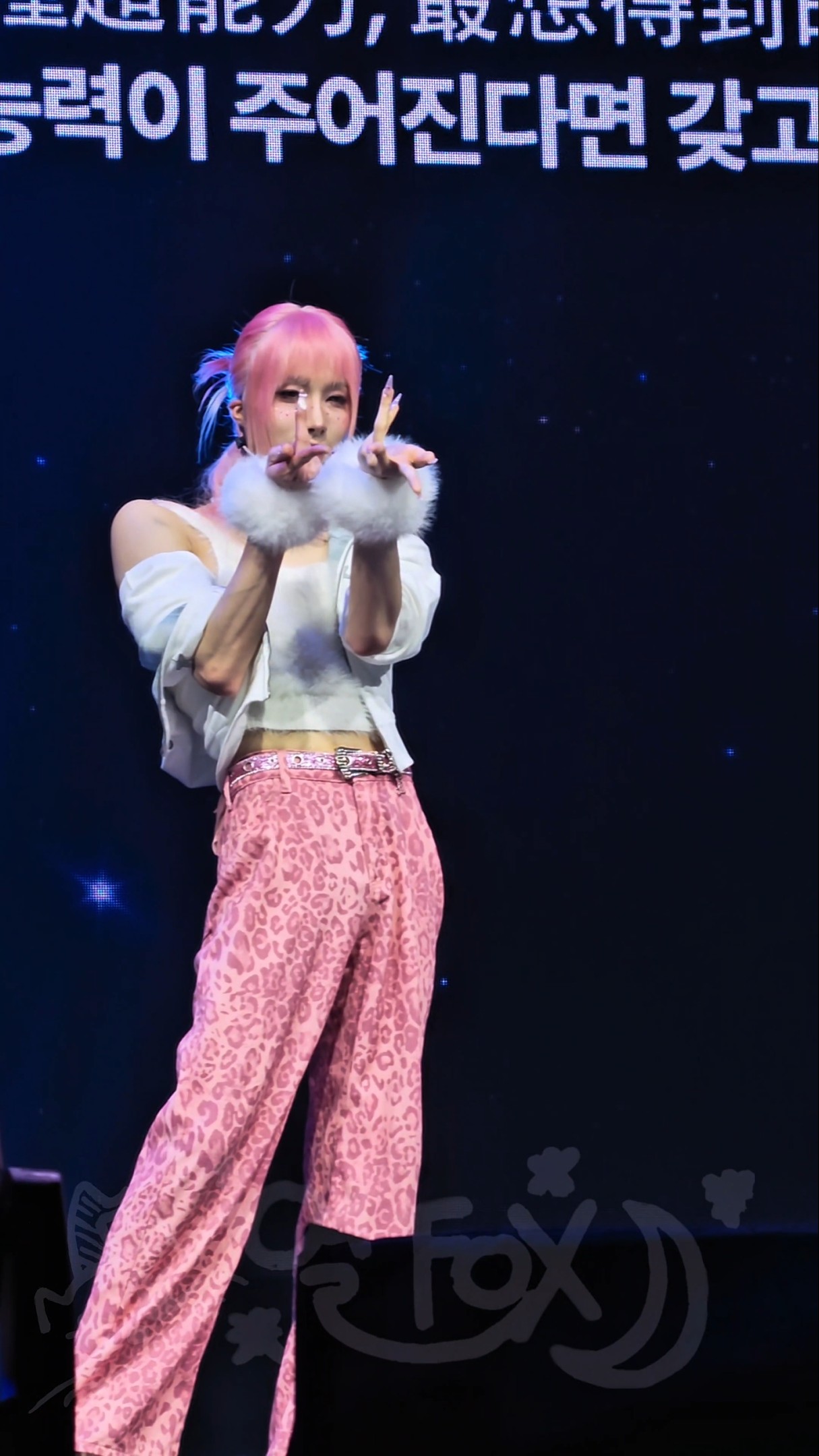 26.8.29XLOV ASIA TOUR ServingX IN TAIPEI#XLOV​ #엑스러브​ #WUMUTI
