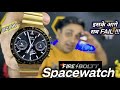 Fireboltt Spacewatch. Luxury Stainless Steel Design, HD AMOLED Display, BT Calling.