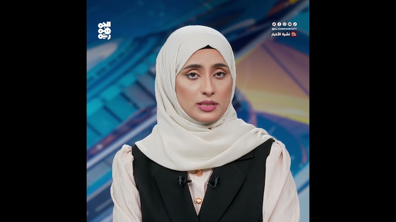 خفر السواحل اليمنية تضبط شحنة مخدرات وأسلحة في البحر الأحمر