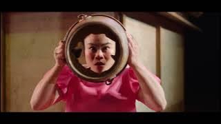 My Neighbour Totoro West End Trailer