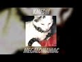 KMFDM Megalomaniac SLOWED REVERB KMFDM Megalomaniac SLOWED REVERB