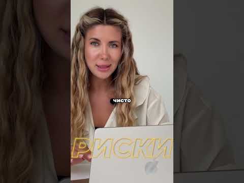 Условия покупки недвижимости в Крыму. Подпишись на наш канал, чтобы не пропустить новые видео!