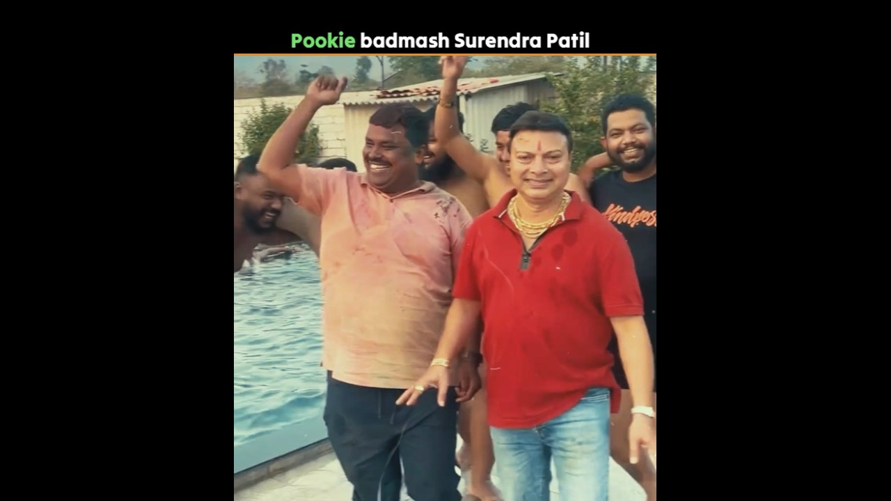 Pookie badmash Surendra Patil 😮 