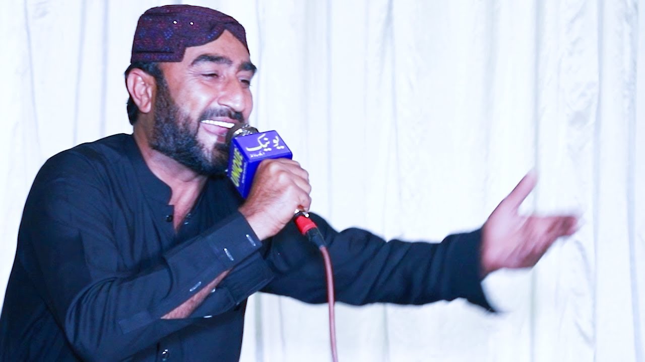 Balochi New Pashto Song 2023 Remix | Bia De Pa Zulfano Ke | pashto attan song