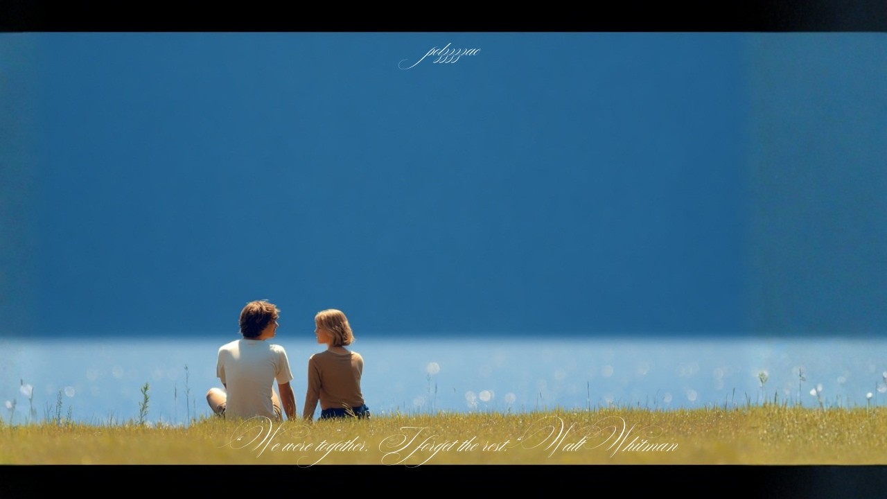 우리는 서로의 풍경이 되어