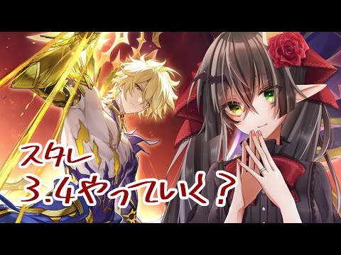 【 #崩壊スターレイル 】今日3.3終わらせたばっかりです【 #Vtuber #Vsinger 桐崎まゆら 】