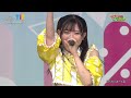 ワッツ◎さーくる「20220805」