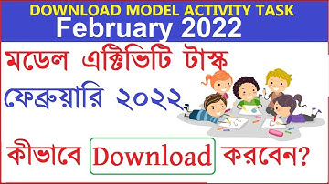 Model activity task February 2022 | How to download Activity task