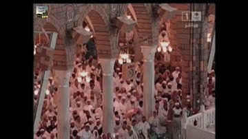 صلاة التراويح ليلة 21 رمضان 1430 - الشيخ د.ماهر المعيقلي - سورة السجدة والأحزاب  *كاملة وآسرة*