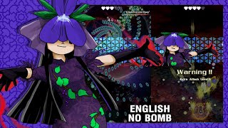 Touhou 19 UDoALG - Hisami's Story [EN Translation]