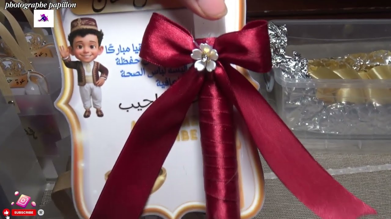 تحضيرات حفل ختان ماشاءالله بالطبع وشان )=(توزيعات ختان باسهل طرق)