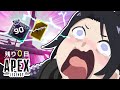 ハイテンポAPEX｜バトルパスを無駄にするな.exe｜Apex Legends