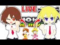 【Retro Rewind】【マリオカートWii】しらないままでもいいのかな