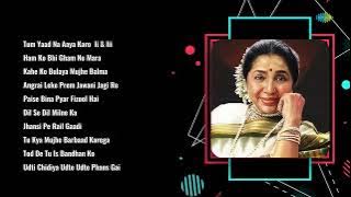 Retro Song Jukebox | Tum Yaad Na Aaya Karo | Ham Ko Bhi Gham Ne Mara | Kahe Ko Bulaya Mujhe Balma