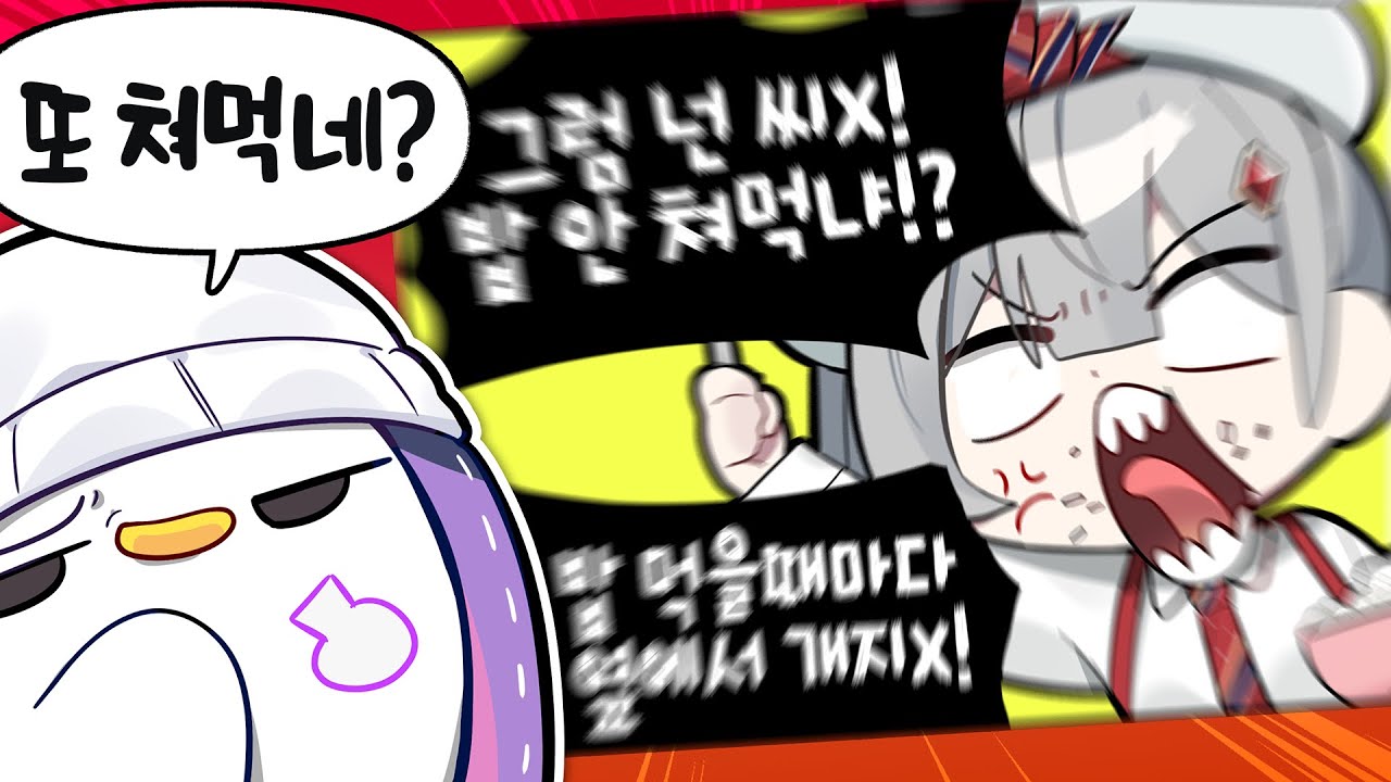 [코렛트] 클립으로 유명해진 그 분을 다시 만났습니다