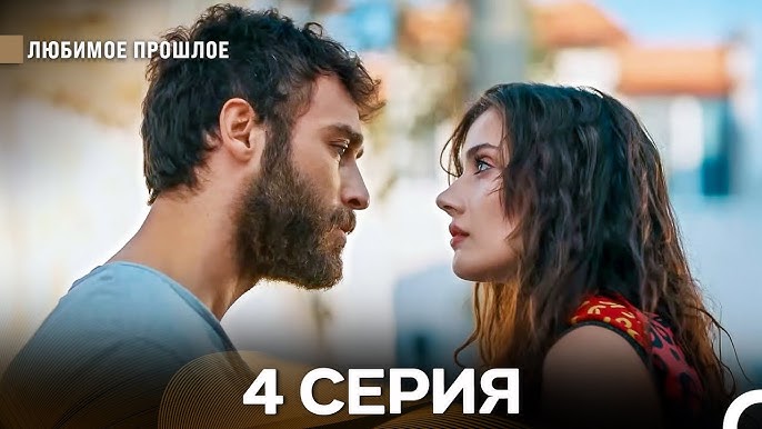 Салбыраған еріннің суреті