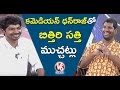 Bithiri Sathi Chit Chat With Comedian Dhanraj | Teenmaar News | V6 News