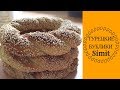 Бублики Рецепт Турецкие Бублики Simit