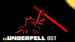 CHEETO THUNDER... - GG!UNDERFELL OST