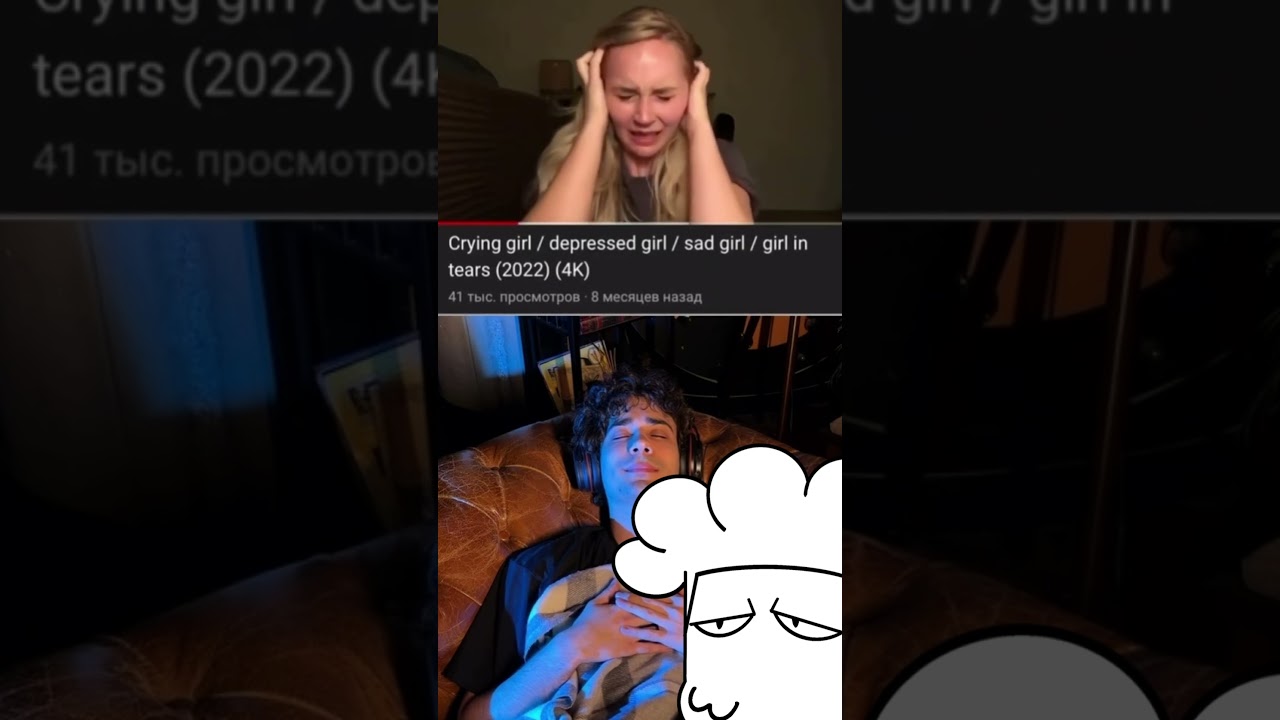 Это лучшая музыка в мире!