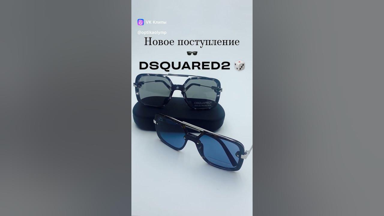 Оптика Самара l Очки в Самаре - YouTube