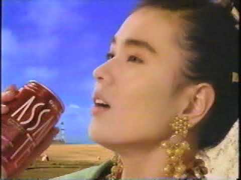 (90年代CM)DyDoダイドーアッサムティー　ココロガワキがイチバンコワイ。