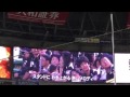 白いボールのファンタジー クライマックスパ 1stステージ第二戦 ヤフオクドーム 2016.10.9