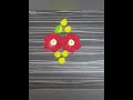 Rangoli Design #Rangoli for beginners #1min Rangoli #Flowers Design #EasyRangoli