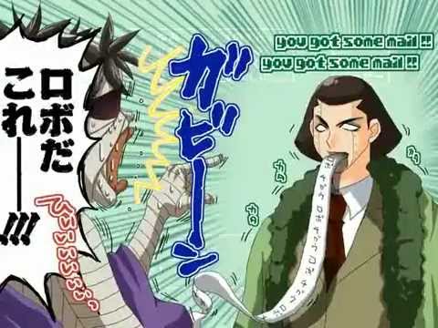 Kym キワメルサーセン 明治暴歌ロイド ウマウマ Youtube