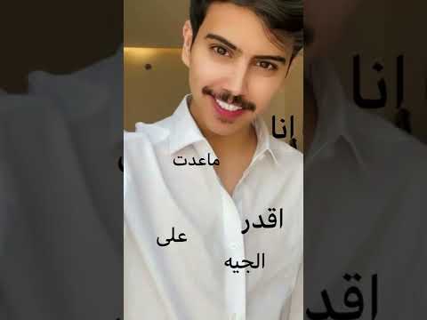 تصميم لى مسلط الجبلي