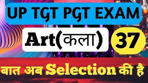 NTA NET-JRF TGT PGT DSSSB | VISUAL ART PRACTICE SET LT BY VIKASH SHUKLA SIR #education