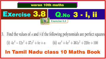 TN 10th std  Maths Exercise 3.8 Q.No 3 - i, ii in chapter 3. Algebra - year 2019 - 20