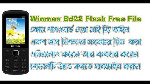 Winmax Bd22 Miracle Read 100% Flash File Without Password @technicianrashedur