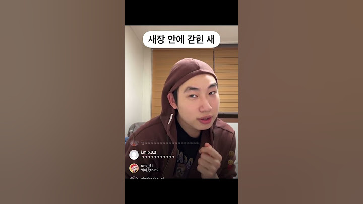 새장 안에 갇힌 새 (승헌쓰ver.)