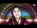 Gulaab Latest Dua - Hajj Special Kalam - Nasiban Vich Hajj Kar De - Hi-Tech Islamic Naat Mp3 Song