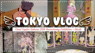 [VLOG] Card Captor Sakura 25th Anniversary Exhibition + Hauls | カードキャプターさくら25周年記念展と買い物開封