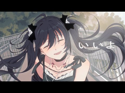 memento mori メメントモリ 大沼パセリ 神椿 ボーカロイド 同人CD memento mori メメントモリ 大沼パセリ 神椿 ボーカロイド 同人CD