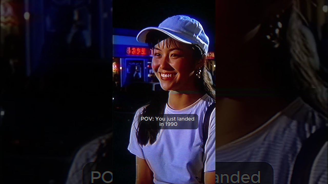 Watch You just landed in #1990s #mood #vaporwave on YouTube Watch You just landed in #1990s #mood #vaporwave on YouTube