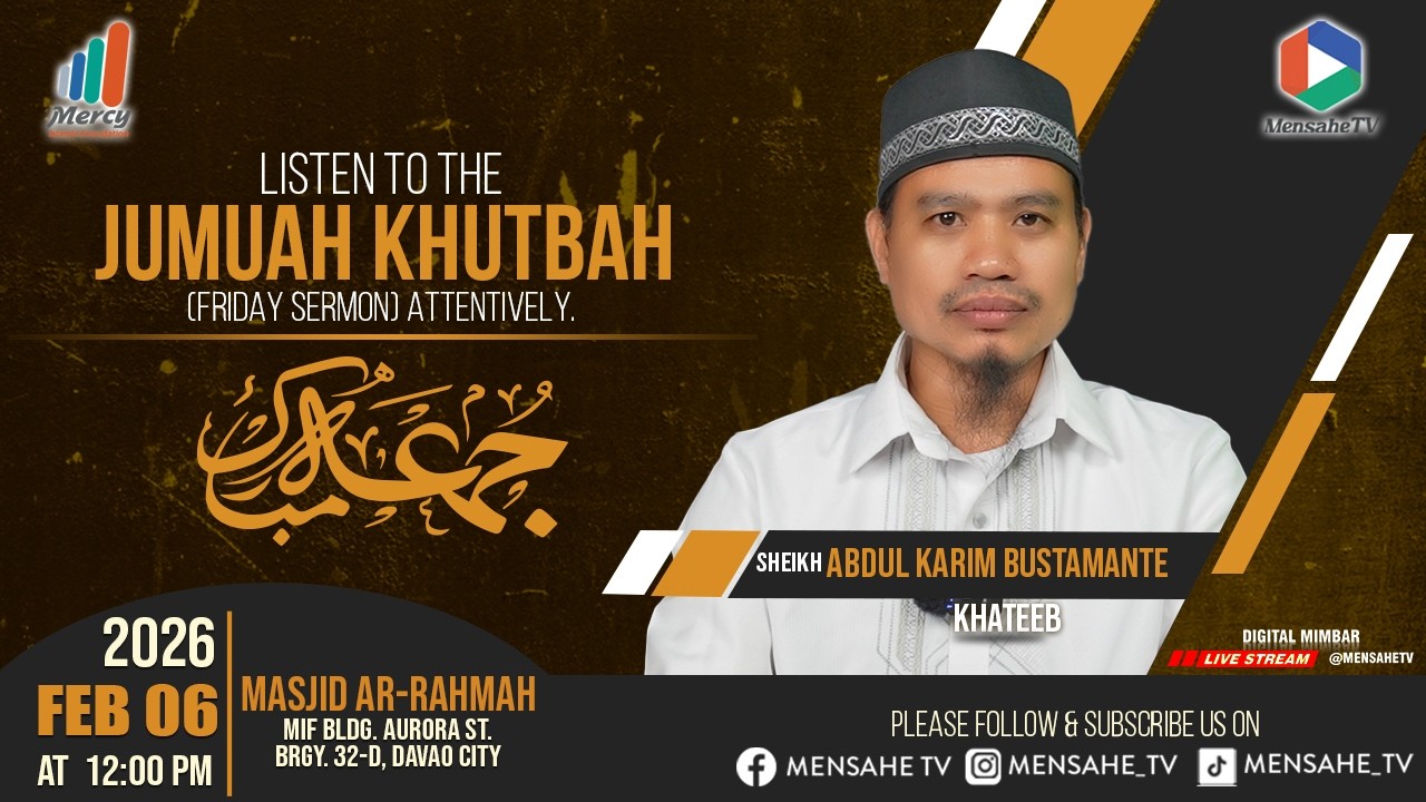 FRIDAY SERMON | JUMUAH KHUTBAH