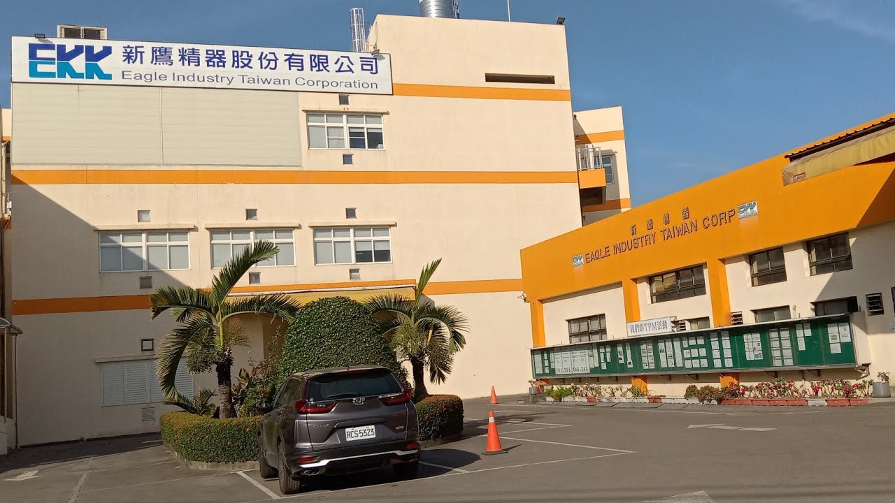 WELCOME TO EKK Eagle Industry Co.,Ltd. 🇹🇼 (Orientation+ Naglinis Ng ...