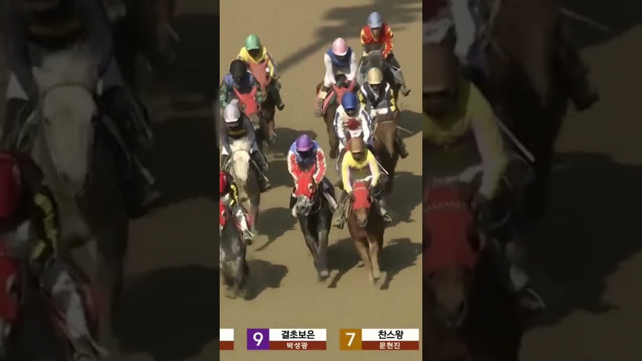 24배또적중 두방으로