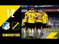 SAMENVATTING | FC Eindhoven - NAC | 1-2 | 2022/2023