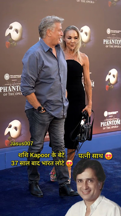 बेटा 😍. #shashikapoor #Karankapoor #Wife #shorts #jasus007 #bollywood