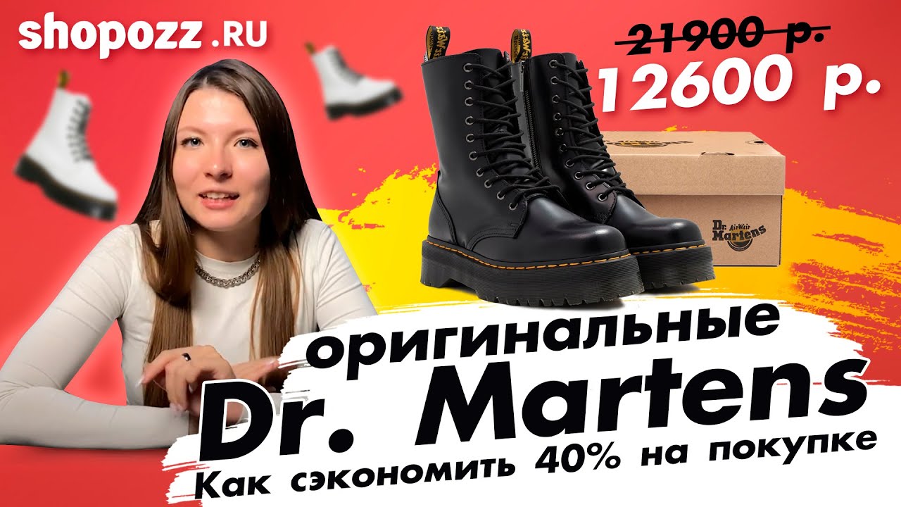 Купить Рисполепт Раствор В Твери