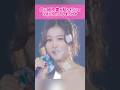 【美貌】口に紙吹雪が張り付いて1人でツボに入ってしまうサナ #kpop #twice #sana